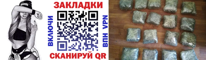МЕФ Ветлуга