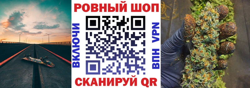 Где найти наркотики Ветлуга ГАШИШ  Канабис  Alpha PVP  Мефедрон  Cocaine 