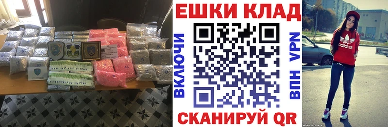 Ecstasy 99% Ветлуга