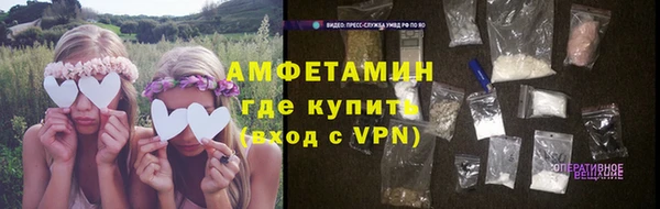 дистиллят марихуана Валуйки