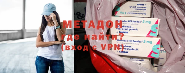 таблы Болотное