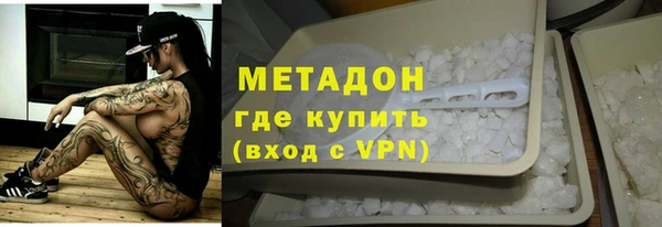 2c-b Алексин