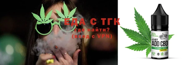 spice Алзамай