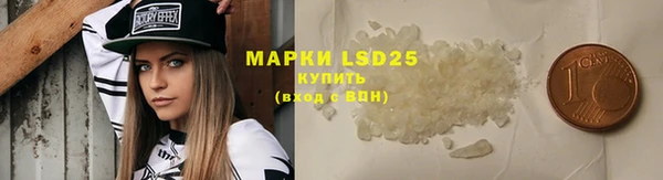 2c-b Алексин