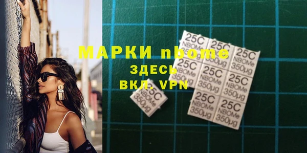 spice Алзамай