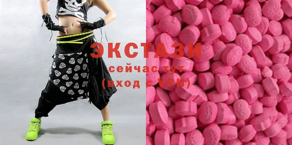 трава Алексеевка