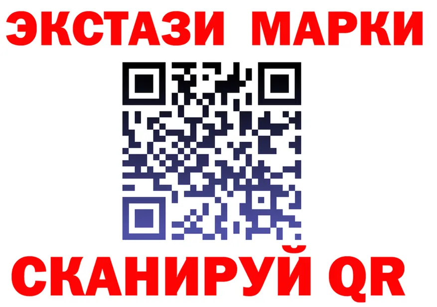 ТГК концентрат зеркало shop МЕГА Ветлуга