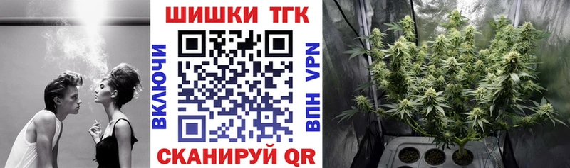 МАРИХУАНА OG Kush  наркошоп  Ветлуга 